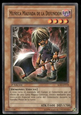 Muneca Malvada De La Defuncion  SOD-EN018 1st Edition Regular - Image 1 of 2