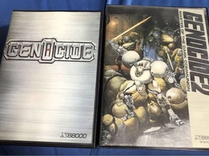 Sharp Zuiki X68000 games Genocide Set - Picture 1 of 20