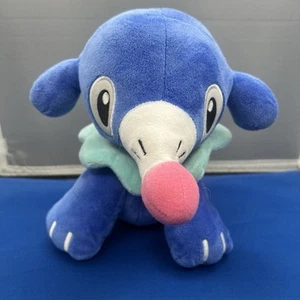 Popplio Pokemon Center 2016 Plüschtier 8 Zoll Spielzeug Puppe Stofftier Plushie EUC - Bild 1 von 5