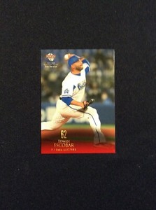 Edwin Escobar 2021 BBM  2nd Version #543 Venezuelan Baseball Player Venezuela