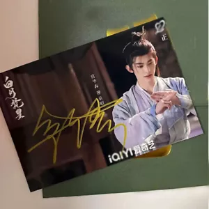 Foto autografiada china Moonlight Mystique Chang Huasen firmada - Imagen 1 de 2
