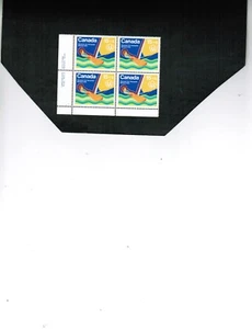 CANADA 15c semi OLYMPIC SAILING MNH bl/4 #B6 LOT 01 - Picture 1 of 1