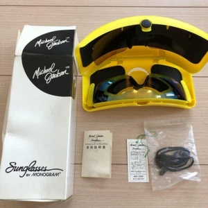 80er Michael Jackson Sonnenbrille mit Original Etui unbenutzt Monogramm JAPAN - Bild 1 von 5