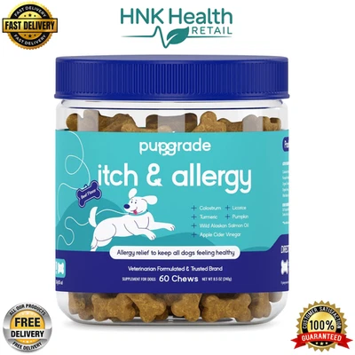 PupGrade Itch & Allergy Chew Supplement for Dogs – 60 Soft Chews