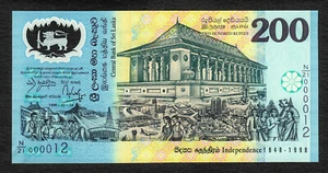 Sri Lanka Polymer 1998 COMMEMORATIVE 200 Rupees LOW RADAR N/21 000012 P-114b UNC - Picture 1 of 3