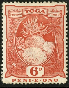 Tonga 1897 Scott #46 Mint Hinged - Picture 1 of 1