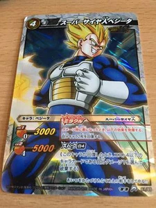 Carte Dragon Ball Z DBZ Miracle Battle Carddass Part 07 #M 81/85 Prisme 2011 - Imagen 1 de 1