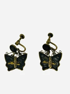 Vintage Japanese Shakudo Damascene Brass Butterflies Screwback Earrings - Picture 1 of 6