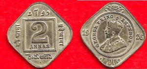 INDE . 2 ANNAS 1926 - Picture 1 of 1