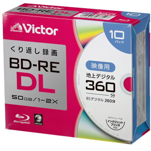 Paquete de 10 discos imprimibles Victor Blu-ray 50 GB VBE260NP10J2 Foto 1 de 1
