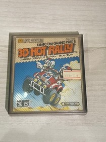 3D HOT RALLY Family Computer Disk Card Japan Region