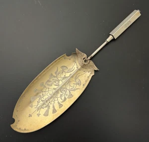 GORHAM ISIS Sterling Bright Cut Fish Server Egyptian Influence - Picture 1 of 7