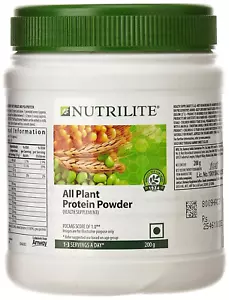 Amway Nutrilite All Plant Protein Powder Pack Easy To Digest 200gm Free Ship - Picture 1 of 4
