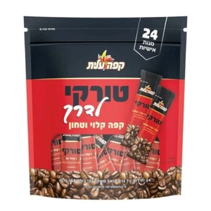 Fresh Elite Ground Black Turkish Coffee To Go Kosher Israel Aroma Dark Mud 24x7g - Picture 1 of 24