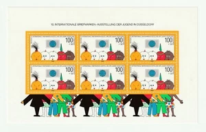 Briefmarken Block Nr.21 Internationale Briefmarkenausstellung der Jugend 1990 - Bild 1 von 2