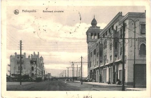 CPA Carte postale Egypte Heliopolis Boulevard circulaire 1911 VM74248ok - Picture 1 of 2
