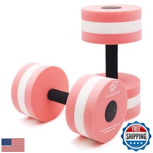 KLOLKUTTA Aquatic Dumbells, 2PCS Water Aerobic Exercise Foam Dumbbell Pool Re - Picture 1 of 5