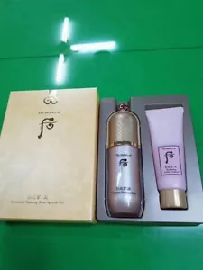The history of Whoo Gongjinhyang:Mi Essential Makeup Base set - Picture 1 of 5