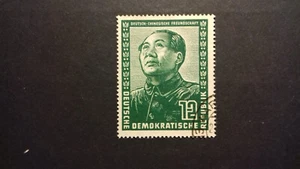 DDR Nr. 286 gestempelt (835) - Bild 1 von 1