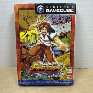 Dragon Drive: D-Masters Shot - Gamecube - NTSC-J / JP, komplett RB - Bild 1 von 5