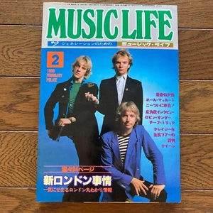 KISS Paul McCartney Queen POLICE Cheap Trick Vintage Magazine Music Life 1980 - Picture 1 of 12