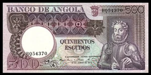 🇦🇴 Angola ,PORTUGAL 500 ESCUDOS 1973 P 107 BANKNOTE - Picture 1 of 2