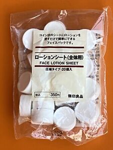 MUJI Japan Face Mask Lotion Sheet 20 pieces ,Compressed type 100% pulp