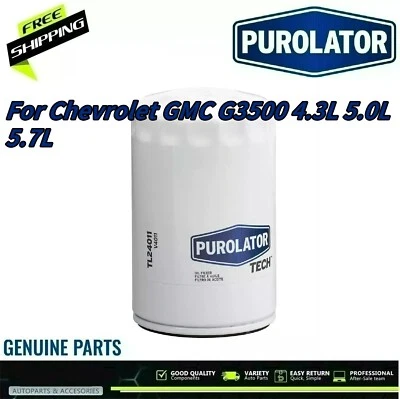 Replace HM3980 Oil Filter for Chevrolet GMC G3500 4.3L 5.0L 5.7L PUROLATOR - Image 1 of 4