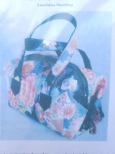 Lunchbox Handbag Sewing Pattern, Lunch Bag or Purse, Tote Bag, Eastwind Art 147 - Picture 1 of 6