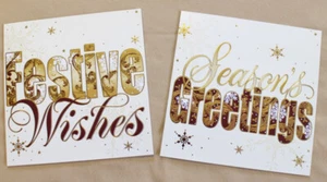 Christmas Greetings & Wishes 12 Cards 2 Designs - With Bible Texts - EB11381 - Picture 1 of 1