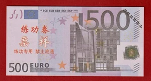 🔴REPLIKA🔴 EUROPEAN U. 500 EURO 🔴 CHINESE TRAINING 🔴REPRODUKTION🔴 LOT 5 PC - Picture 1 of 4