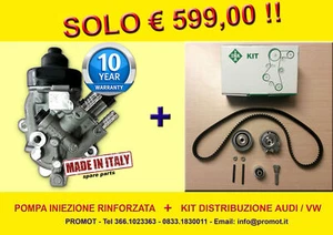 KIT DISTRIBUZIONE AUDI + POMPA INIEZIONE BOSCH CP4 - Foto 1 di 1