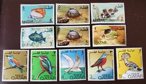 11 Briefmarken Katar - 1972 Vögel sind postfrisch - Lot#81k Fische und Vögel - Bild 1 von 1