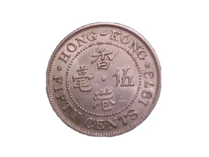 1973 HONG KONG 50 CENTS ELIZABETH KM# 34- VERY NICE HIGH GRADE CIRC! -c1907xux - Picture 1 of 2