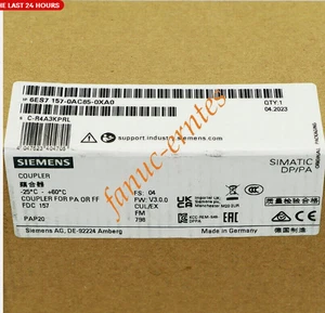 6ES7 157-0AC85-0XA0 NEW SIEMENS 6ES7157-0AC85-0XA0 Field Device Coupler Module - Picture 1 of 2