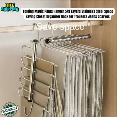 Folding Pants Hanger 5/9 Layers Stainless Steel Space Saving Closet organizer - Image 1 of 4