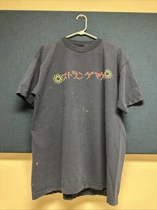 Camicia Strung Out Originale Taglia XL Lagwagon Non Usata Per Un Nome Nofx Pennywise XL - Foto 1 di 9