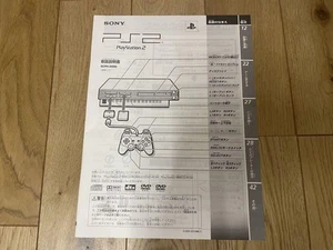 Sony PS2 SCPH30000 Manual de instrucciones, modelo antiguo, buen estado - Imagen 1 de 1