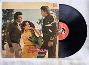 Aap Ke Deewane LP Vinyl Record 1979 Rajesh Roshan Bollywood Hindi Film Indian EX - Picture 1 of 12