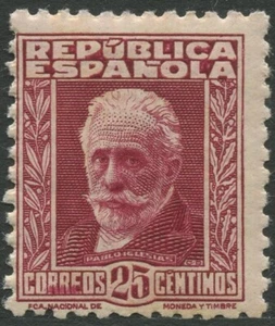 Spain 25 Ctms. 1931 Carmine/Normal/Photo Generic/MNH Characters With Ci - Picture 1 of 1