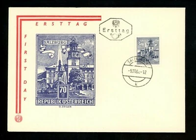 Postal History Austria FDC #691 Building Residenz Fountain 1962 - Image 1 of 2