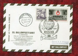 Österreich -  Ballonpostbeleg  vom 14. 3. 1965  ( 26927 ) - Picture 1 of 1