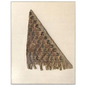 Framed Pre-Columbian Textile Fragment - Picture 1 of 1