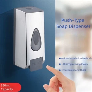 600ml Manual Lotion Bottle Press Type Liquid Storage Container  Hand Sanitizer - Picture 1 of 17