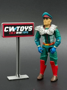 1993 GI Joe Street Fighter M Bison V2 blau 62114 - Bild 1 von 2