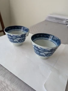 Mottahedeh Vista Alegre Blue Canton 2 Tea Cup Only- Historic Charleston - Picture 1 of 5