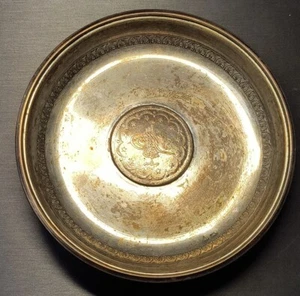Ottoman Empire 20 Kurus .830 Silver Large Size Coin In .800 Silver Dish - Picture 1 of 6