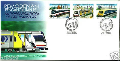 First Day Cover - Malaysia (1998) - Modernisation of Rail Transport FDC - Image 1 of 3