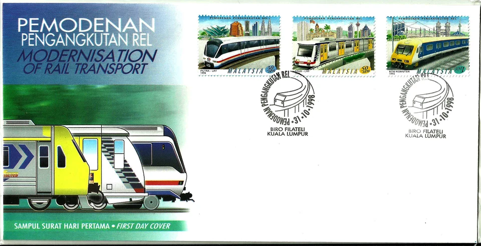 First Day Cover - Malaysia (1998) - Modernisation of Rail Transport FDC - Image 1 of 3