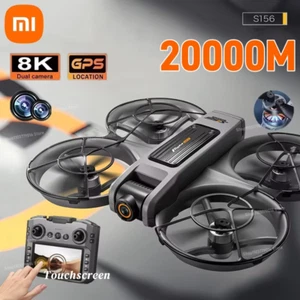Xiaomi S156 Professional 8K Drone - Picture 1 of 6